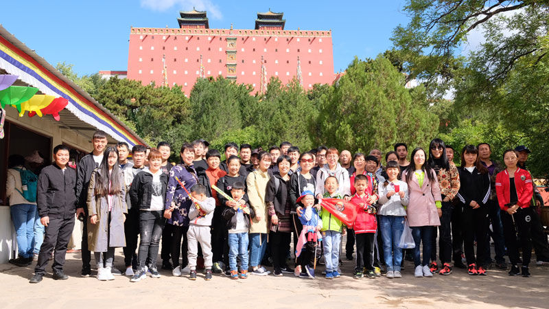 Yuanchen Organized Employee Group Activities