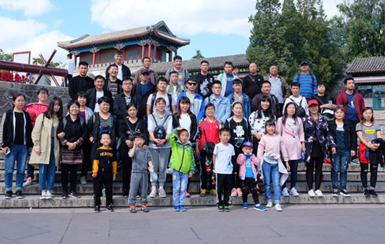 Yuanchen Organized Employee Group Activities