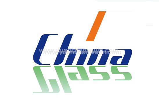 Welcome To China Glass 2019 And Visit Our Booth W3-05