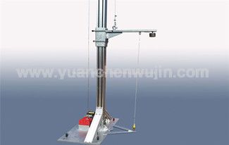 Operating Instructions And Precautions For The Steel Ball Drop Test Machine