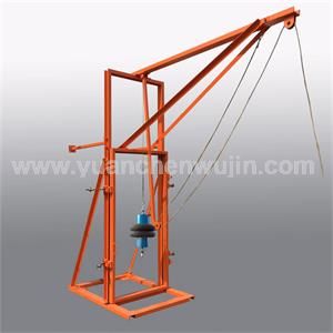 Pendulum Impact Test Machine