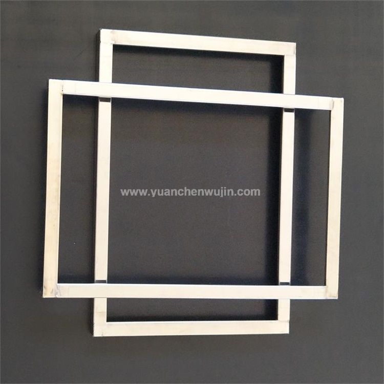 Custom Processing of Nonstandard Stainless Steel Bracket