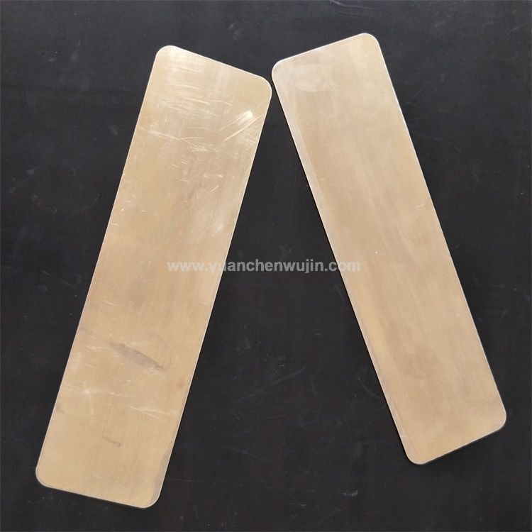 Copper Plate Cutting Parts Metal Plate Cutting