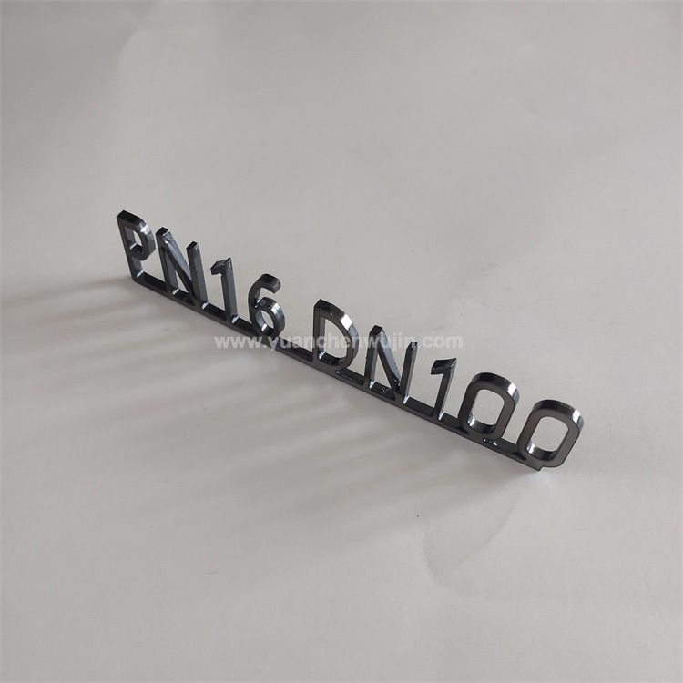 Laser Cutting Metal Fonts