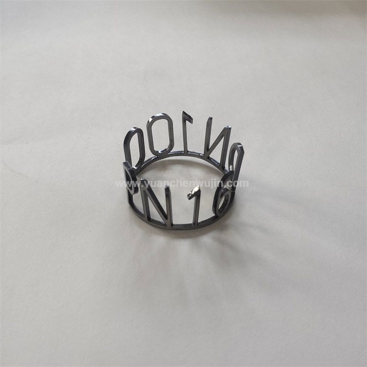 Laser Cutting Metal Fonts