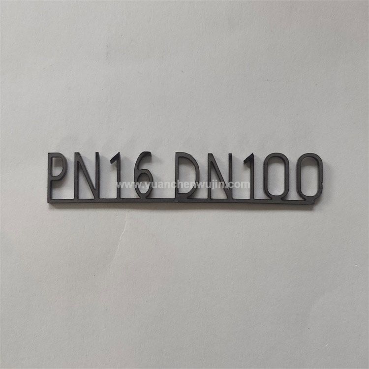 Laser Cutting Metal Fonts